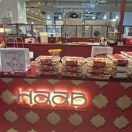 เมนูของร้าน HAAB ขนมไข่สงขลา Central Pinklao ชั้น G โซนร้านทอง [11]