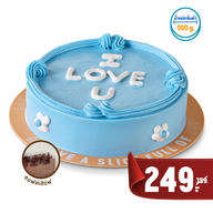 Dairy Queen ® บิ๊กซี ดอนจั่น