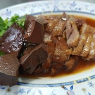 เล่าตั๊ง ห่านพะโล้ (鵝鹵名著陳老) เยาวราช