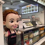 เจ้วรรณสวนหลวงจุฬา 1700ถนนพระรามที่6  แขวงวังใหม่ เขต ปทุมวัน กรุงเทพมหานคร 10330