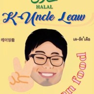 Kuncleleaw (halal) สาขาพระราม2