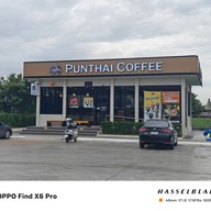 หน้าร้าน PunThai Coffee PTF ซีพีเอส 2022