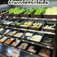 Mongkok Sukiyaki M9 Square @ รัชดาฮอนด้า