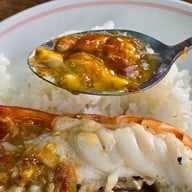 จุ้งบริการ 1 (เฮียคุง)