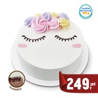 Dairy Queen ® บิ๊กซีหาดใหญ่ 2