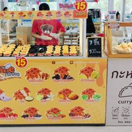 วาฟเฟิล ฟอร์ยู โลตัสปราณบุรี โลตัสปราณบุรี