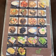 บ้านเฮง ร้านอาหารเช้าและของฝากขอนแก่น (by เฮงง่วนเฮียง ตราตึก) ขอนแก่น