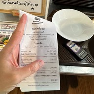 สมศักดิ์ปูอบ ตลาดสดธนบุรี