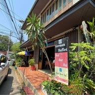 Auf Der Au ปัจจุบันเหลือสาขานี้สาขาเดียว