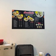 เฮียหนิเย็นตาโฟต้มยำ สะแกงาม