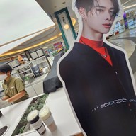 Nose tea แฟชั่นไอส์แลนด์ (Fashion Island)