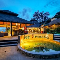 เซ็นทาราเกาะช้างทรอปิคานารีสอร์ท