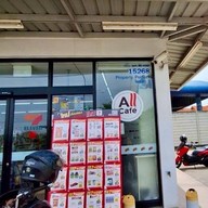 All Café  ไพร่ฟ้า 1 (15268)