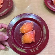 SUSHIRO THAILAND Central Chonburi