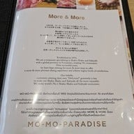 เมนู Mo-Mo-Paradise เซ็นทรัลเวิลด์