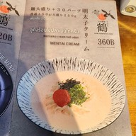 เมนู Tsuru Udon สีลม