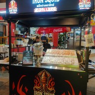 IRON SQUID GRILLD สาขา 1