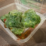 เมนูของร้าน ขนมกุยช่ายเจ๊อิม เกาะขนุน