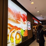 SUSHIRO THAILAND Central Chonburi