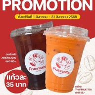 Friend's Corner Cafe Wongsawang