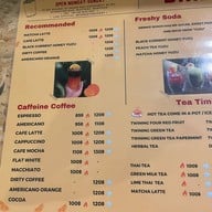 Conkey's Bakery เอกมัย