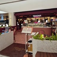 บรรยากาศ Tiengna Patisserie เซ็นทรัลชิดลม