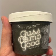 Guss Damn Good สีลมคอมเพล็กซ์ (Silom Complex)