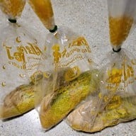 เมนูของร้าน โรตีสายไหม อาบีดีน+ประนอม แสงอรุณ โรตีสายไหม อาบีดีน+ประนอม-แสงอรุณ(สาขา2)