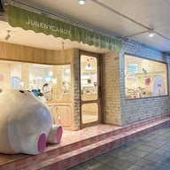 Junenycandy บรรทัดทอง