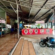 ข้าวผัดปูเมืองทอง1 ลาดพร้าว