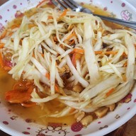 แซ่บวัน รัชดา รัชดา (Ratchada)