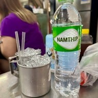 ในรู บ้านเลขที13 ถ. นิพัทธ์อุทิศ 3 ซอย 1