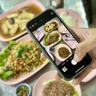 ในรู บ้านเลขที13 ถ. นิพัทธ์อุทิศ 3 ซอย 1