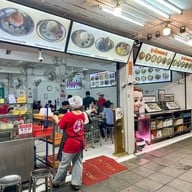 เจ้วรรณสวนหลวงจุฬา 1700ถนนพระรามที่6  แขวงวังใหม่ เขต ปทุมวัน กรุงเทพมหานคร 10330