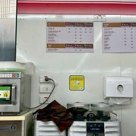 All Café  7-11 อ่อนนุช 80 (13872)