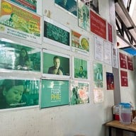 ข้าวซอย ลุงประกิจกาดก้อม