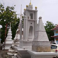 วัดพญาปราบปัจจามิตร