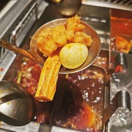 เมนูของร้าน Haidilao เซ็นทรัลพระราม2