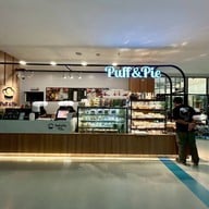Puff & Pie โรงพยาบาลสิรินธร โรงพยาบาลสิรินธร