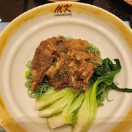 MK Restaurants The Scene (ทาวน์อินทาวน์)