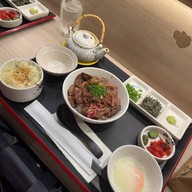 Kemuri บรรทัดทอง
