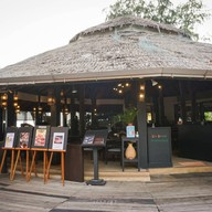 เซ็นทาราเกาะช้างทรอปิคานารีสอร์ท