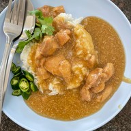 รสดีเด็ด เฉลิมพระเกียรติ ร9