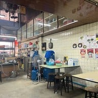 วัฒนาพานิช MRT กระทรวงสาธารณสุข