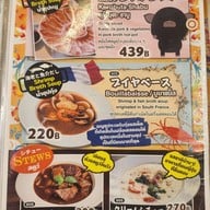 Okinawa restaurant Kinjo Okinawa restaurant Kinjo