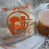 เมนูของร้าน นมสดท่าดินแดง