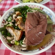 เมนูของร้าน เจ้หมายเกาเหลาเลือดหมู พระราม 2