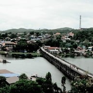 สามประสบรีสอร์ท