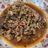 แซ่บวัน รัชดา รัชดา (Ratchada)
