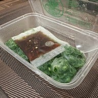 เมนูของร้าน ขนมกุยช่ายเจ๊อิม เกาะขนุน